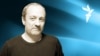 Гранты как оружие. Александр Подрабинек – о долларах и диктатурах