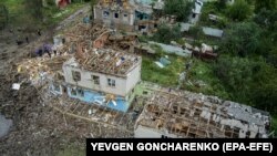 Lebombázott épületek a donyecki Kramatorszkban 2023. június 14-én