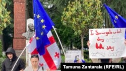 საქართველოს პარლამენტი სადავო კანონპროექტს მესამე მოსმენით 14 მაისს განიხილავს.