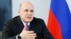 Мишустин прервал визит в Кыргызстан из-за отъезда Путина в США
