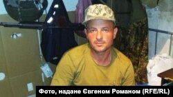  Солдат 5-ої штурмової бригади Євген Роман.
