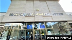 Шымкент қаласының қылмыстық істер жөніндегі ауданаралық сотының ғимараты.