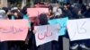 د بخښنې نړیوال سازمان: په افغانستان کې د بشري حقونو بې‌ساري سرغړونې ثبت شوي