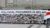 Image result for "Аляксандрам Лукашэнкам"