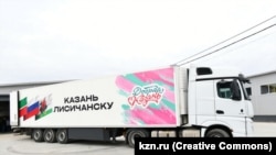 Казаннан Лисичанскига җибәрелгән һуманитар ярдәм