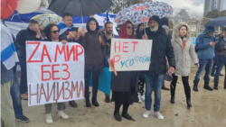 Митинг в поддержку российской агрессии против Украины. Израиль, 25 марта 2022 года