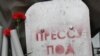«Зросійщення» правозахисту в Україні