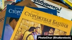 Иллюстрациялык сүрөт.