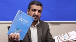 گزارش محمد ضرغامی درباره مردودی وزیر پیشنهادی آموزش و پرورش