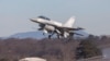F-16 մարտական օդանավ, արխիվ