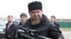 Парламент Чечні дав Кадирову титул «батько народу»