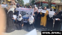 Afghan women and girls protest in Kabul on May 26.