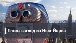 Клаус Манн и его отец