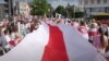 «Марш Свабоды» у Варшаве 9 жніўня 2025-га. 