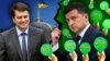 Підкилимні ігри, закони, відставки: в Україні стартував новий політичний сезон. Що від нього чекати? 