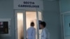 Redeschiderea secției de Cardiologie a Spitalului „Sfânta Treime" din Chişinău