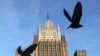 Россия объявила о блокировке 15 европейских СМИ в ответ на санкции