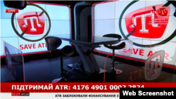 Київ. Студія ATR – першого кримськотатарського телеканалу. Програми виходять кримськотатарською (35%), українською (30%), російською (20%) та турецькою (15% з українськими субтитрами) мовами