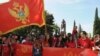 Stotine građana Vrake, koji su došli iz Albanije pre 20 godina, okupilo se ispred Skupštine Crne Crna Gora da izraze svoj protest zbog odbijanja da im se dozvoli sticanje crnogorskog državljanstva, 03. avgust 2011.