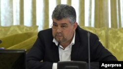 Marcel Ciolacu, președinte al PSD și al Camerei Deputaților