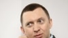 Олег Дерипаска