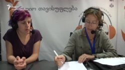 სტუმრად ჩვენს ეთერში: მარიამ ბაქრაძე