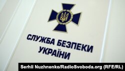 У СБУ кажуть, що зібрали вичерпну доказову базу на Діану Панченко, яка публічно виправдовує російську збройну агресію проти України