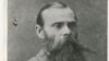 Image result for "Джымі Картэр"
