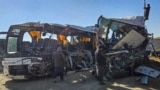 Акс аз бойгонӣ.