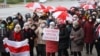 Акція протесту в Мінську, 23 листопада 2020 року