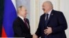Image result for "Абраменка"