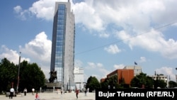Ndërtesa e Qeverisë së Kosovës.