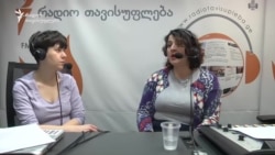 თანამედროვე ხელოვნება "კინოსტუდიის სახელოსნოებიდან"