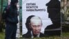Ушаков: Байден Навальный темасын көтөрөт