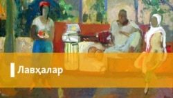 Иш ўринлари ташкил қилишнинг Шавкат Мирзиёев таклиф қилган усули