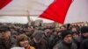 Марш протесту проти «податку на дармоїдство», Слоним, 19 березня 2017 року