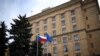 Россия денонсировала соглашение о консульстве Чехии в Екатеринбурге