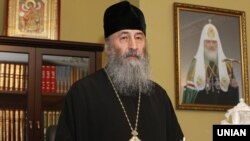 Портрет Московського патріарха Кирила у резиденції голови УПЦ (МП) митрополита Онуфрія у Києво-Печерській лаврі
