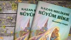 Китап тышлыгы