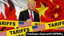 Коллаж