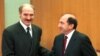 Image result for "Тымаці Бэл"