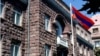 Կենտրանական ընտրական հանձնաժողովի շենքը