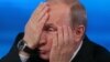 Володимир Путін