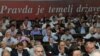 Sedmi kongres SDP-a, 3. juni 2011
