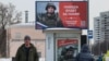 ISW: Кремль использует старые нарративы в новых попытках рассорить США с Украиной и НАТО