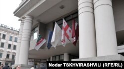 ”ქორთიარდ მარიოტი” თბილისში