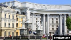 Будівля Міністерства закордонних справ України в Києві