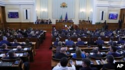 Parlamentul Bulgariei - imagine de arhivă.