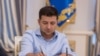 Зеленський підписав закон про олігархів