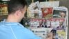 Неделен печат – „Патриотите ќе ја укинат Македонија“